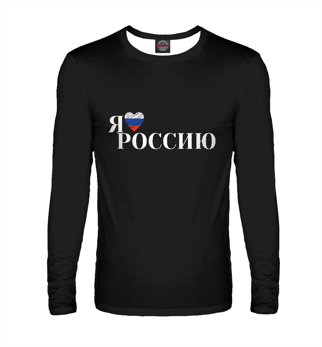 

Я люблю Россию