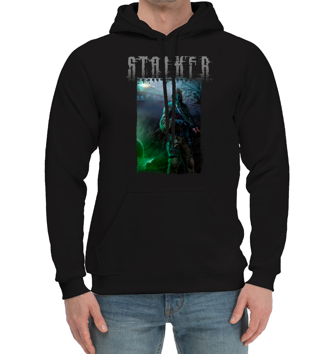 

S.T.A.L.K.E.R