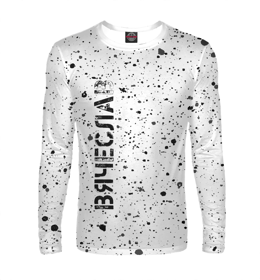 

Вячеслав + Брызги