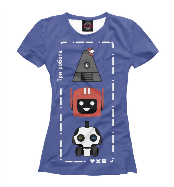 

Love Death and Robots Three Robots