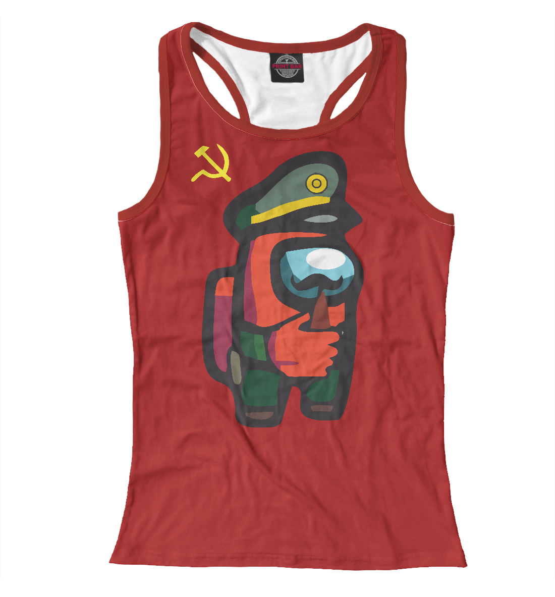 

Among us USSR