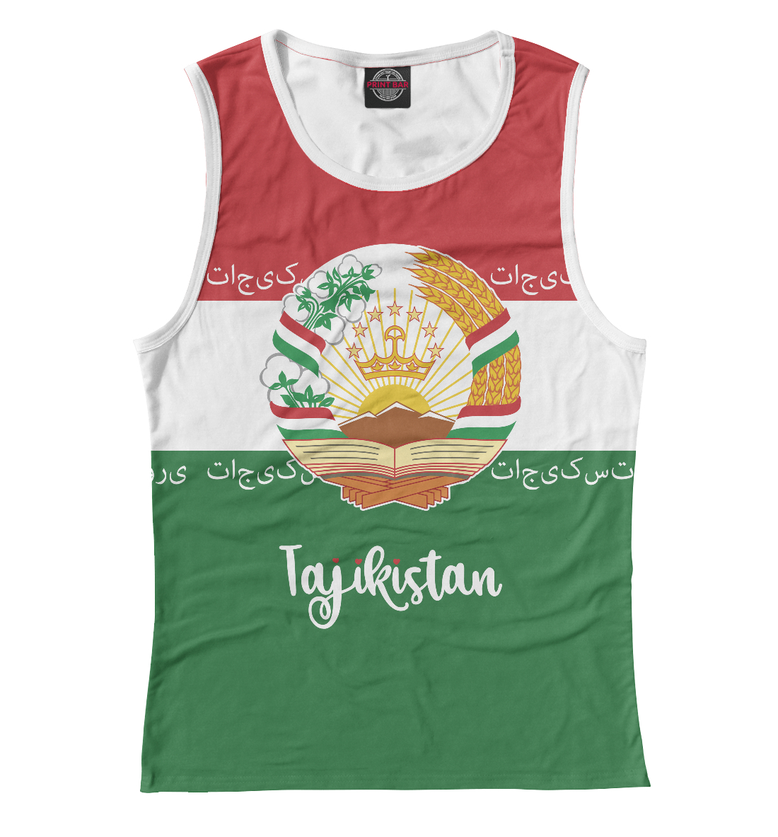 

Таджикистан