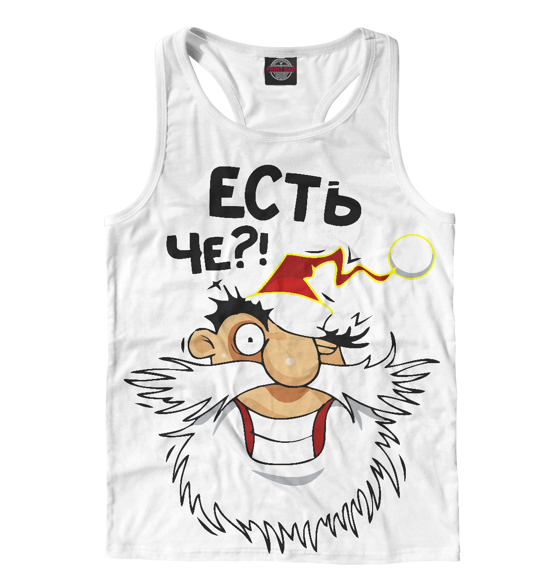 

Есть чё