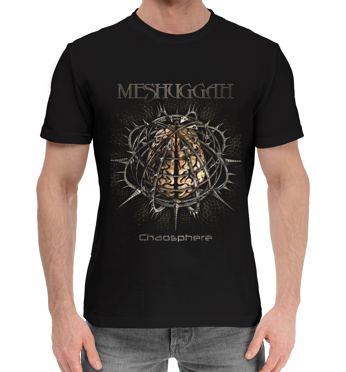 

Meshuggah