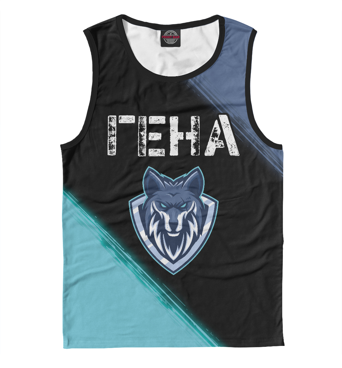 

Гена | Волк
