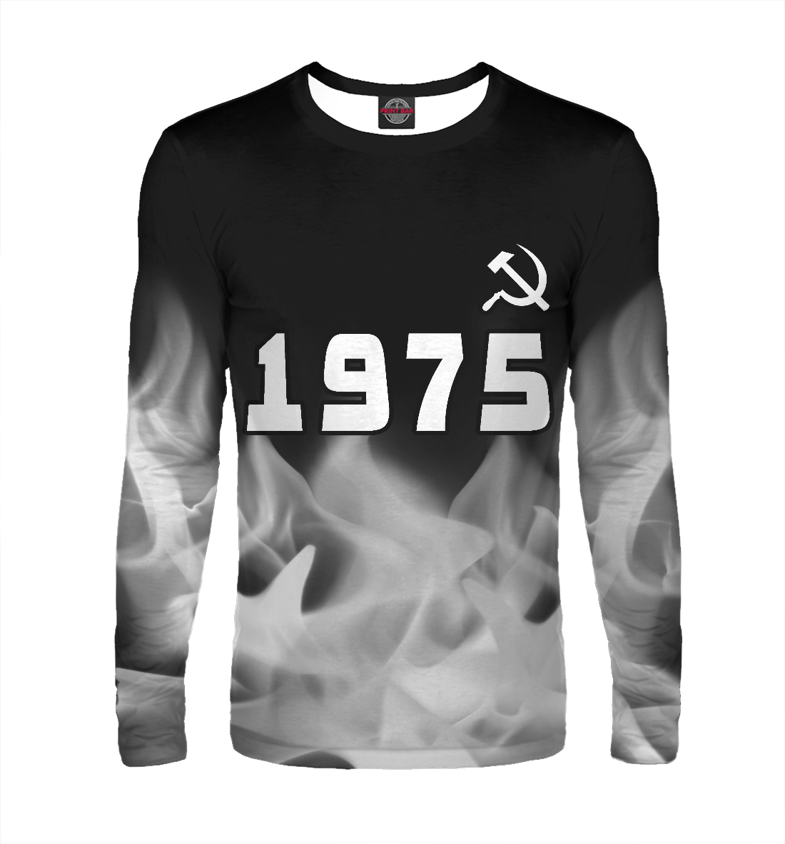 

1975 | Серп и Молот