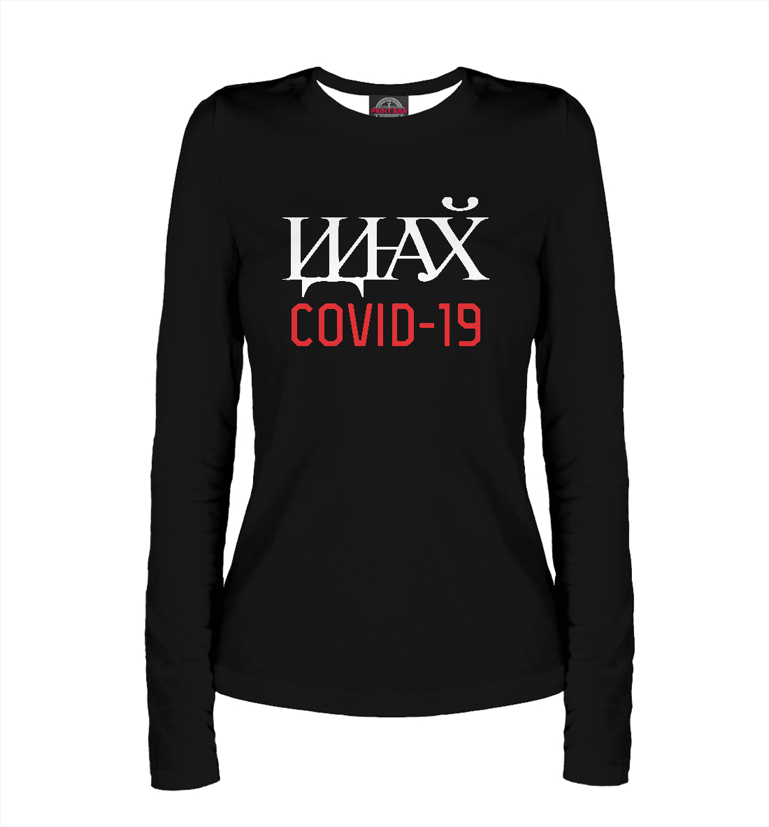 

COVID-19