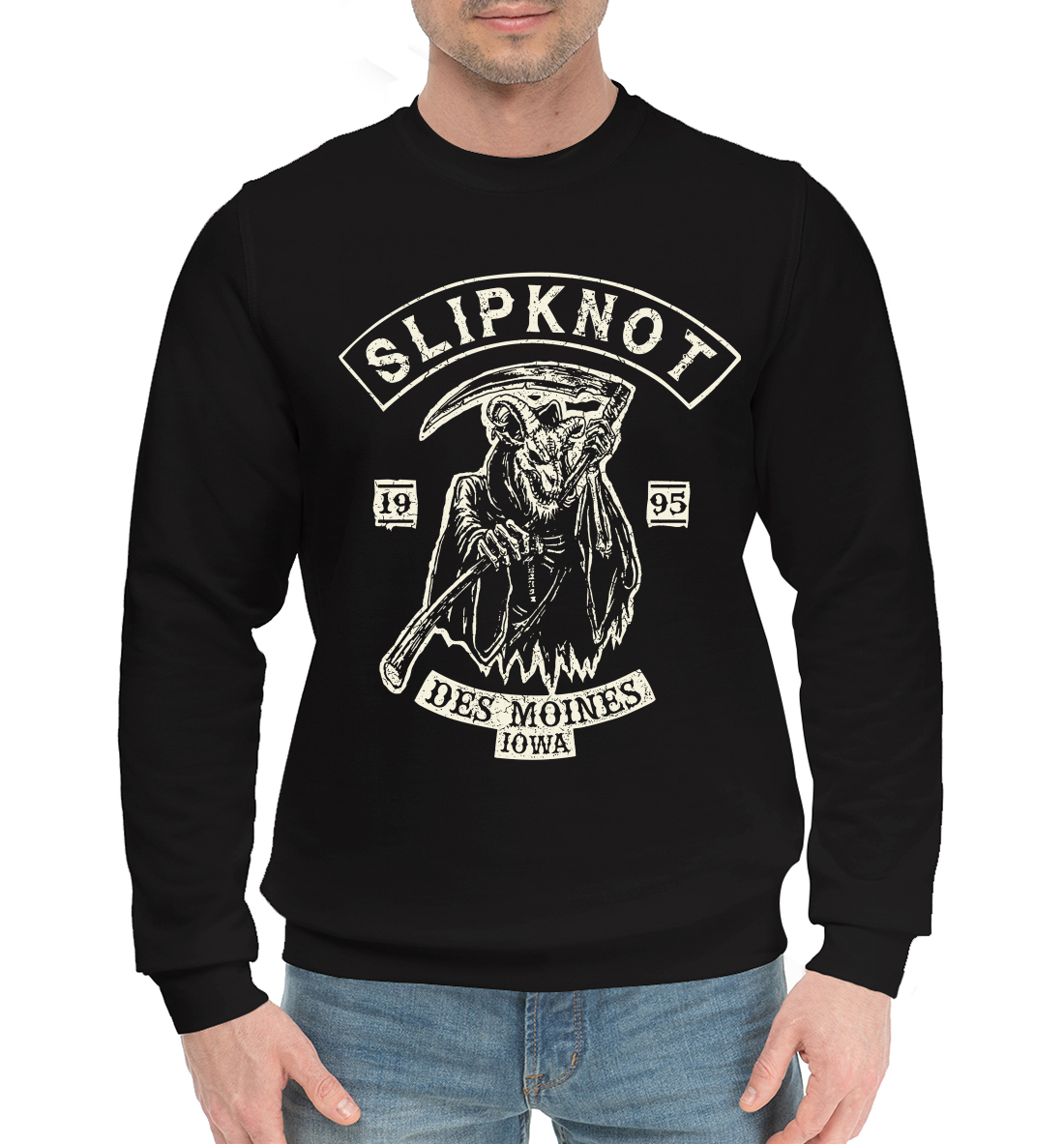 

Slipknot