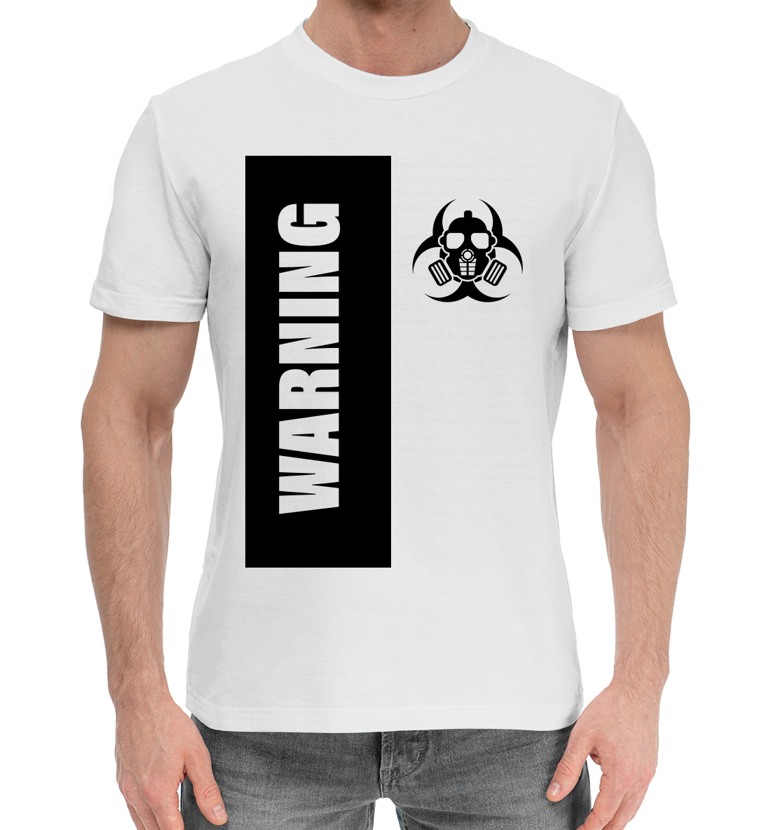 

Warning Virus