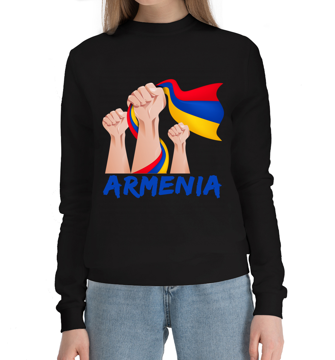 

Армения