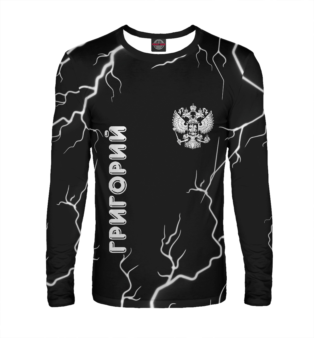 

Григорий - Россия | Молнии