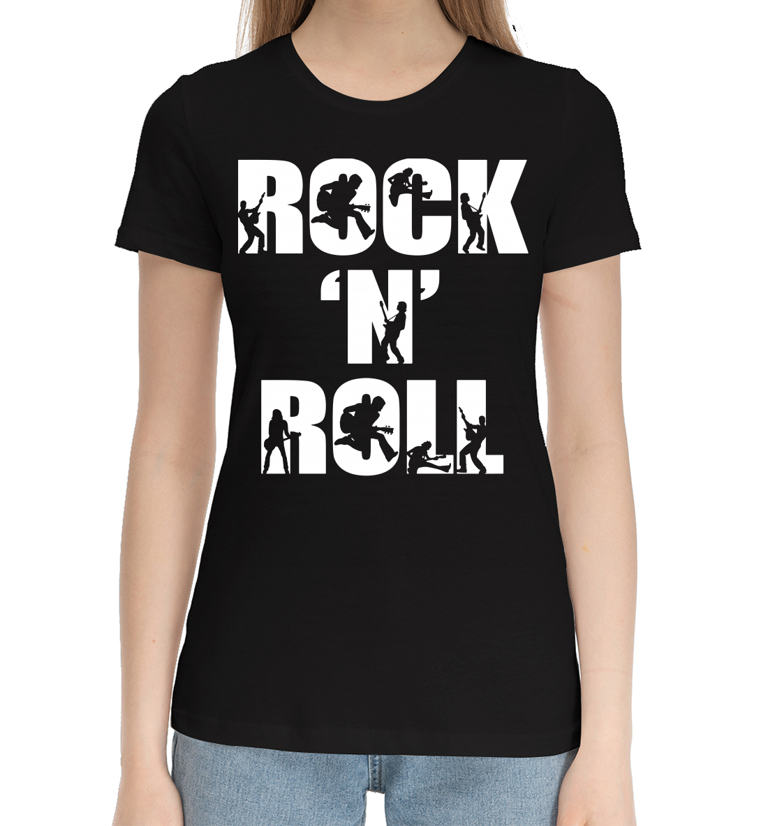 

Rock 'n' roll