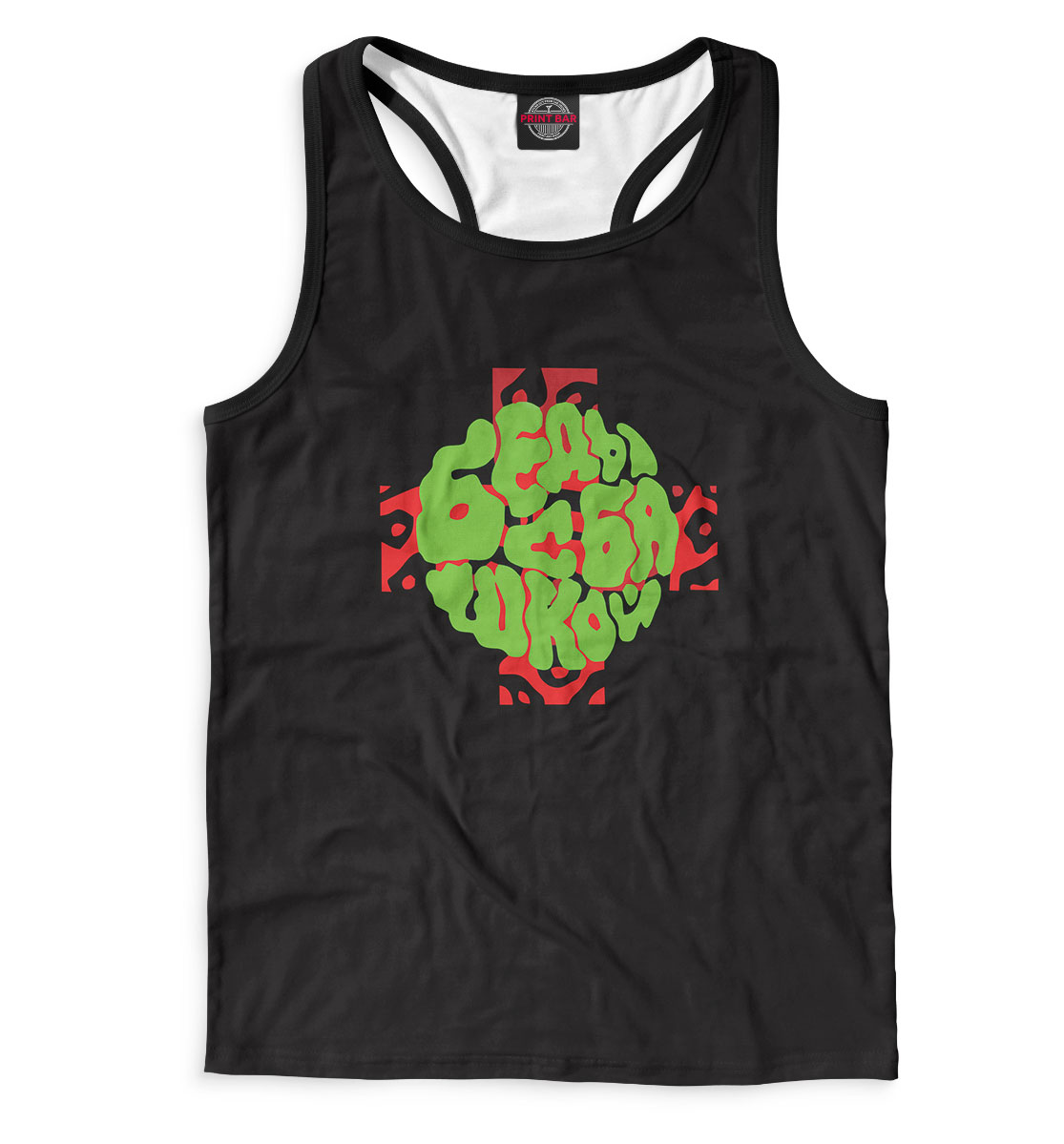 

Вика Картер