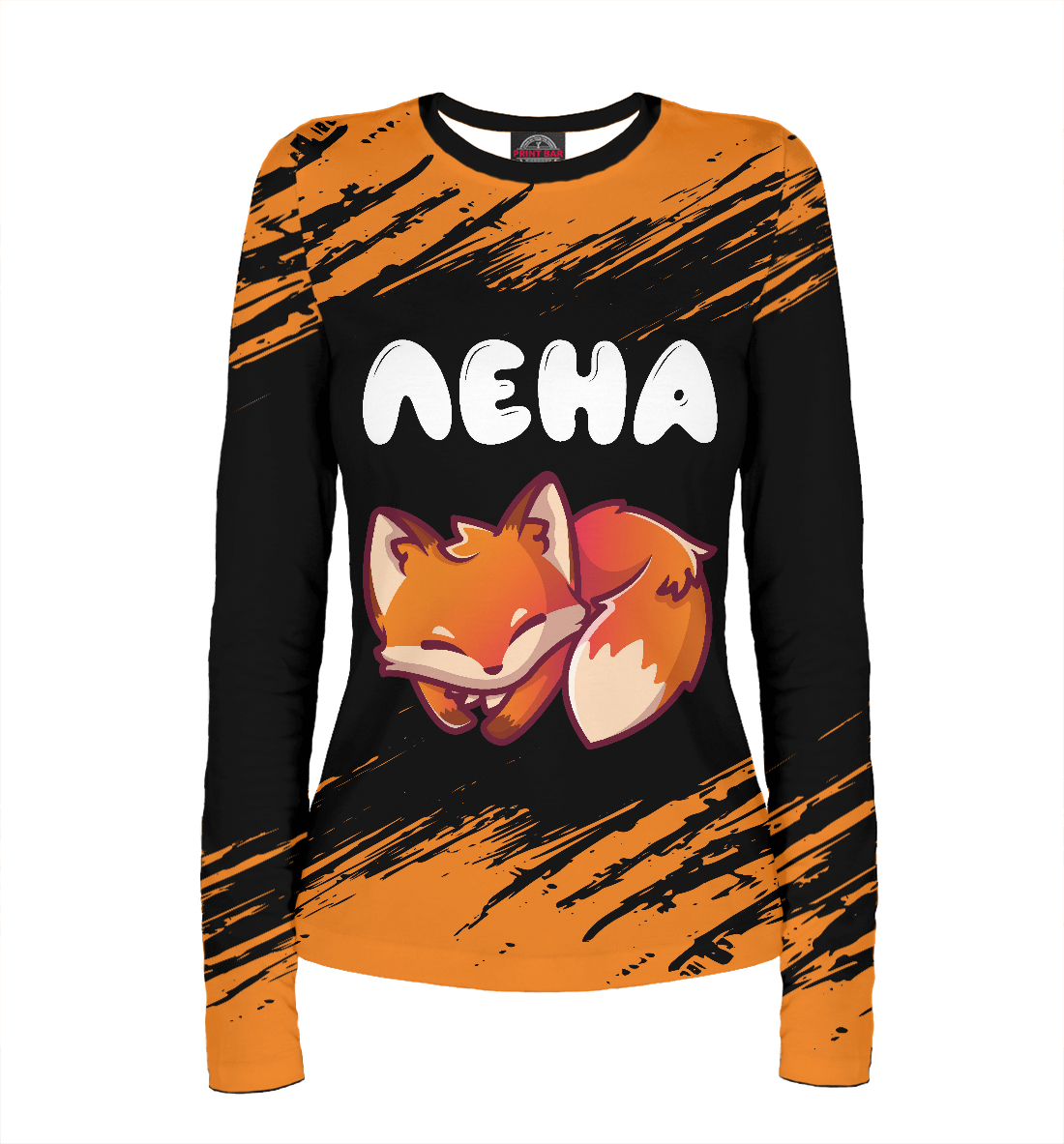 

Лена + Лисичка