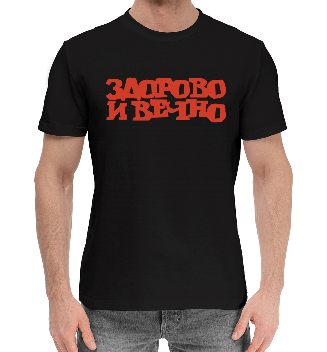 

Егор Летов. Гражданская оборона