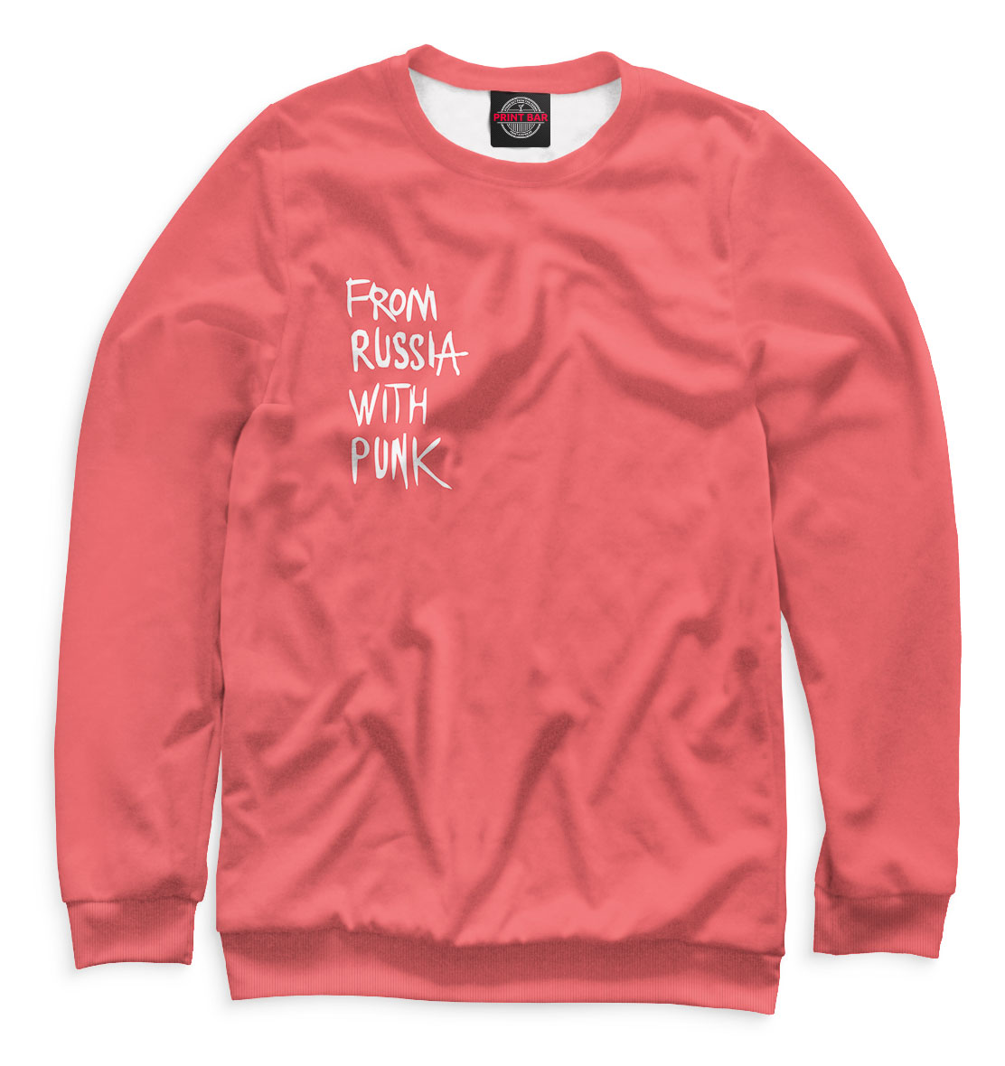 

From Russia with punk