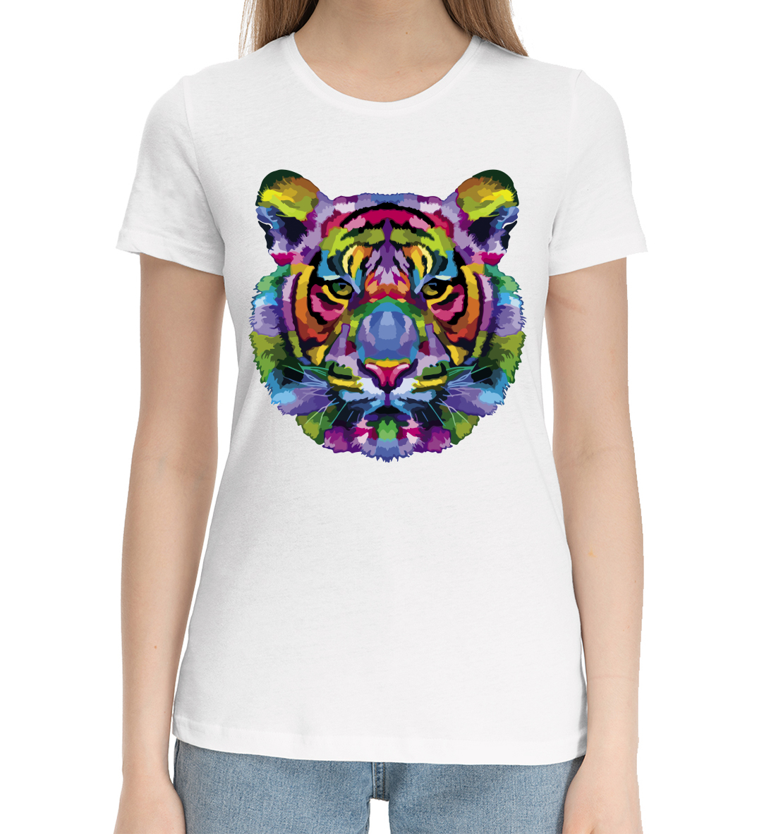 

Color tiger