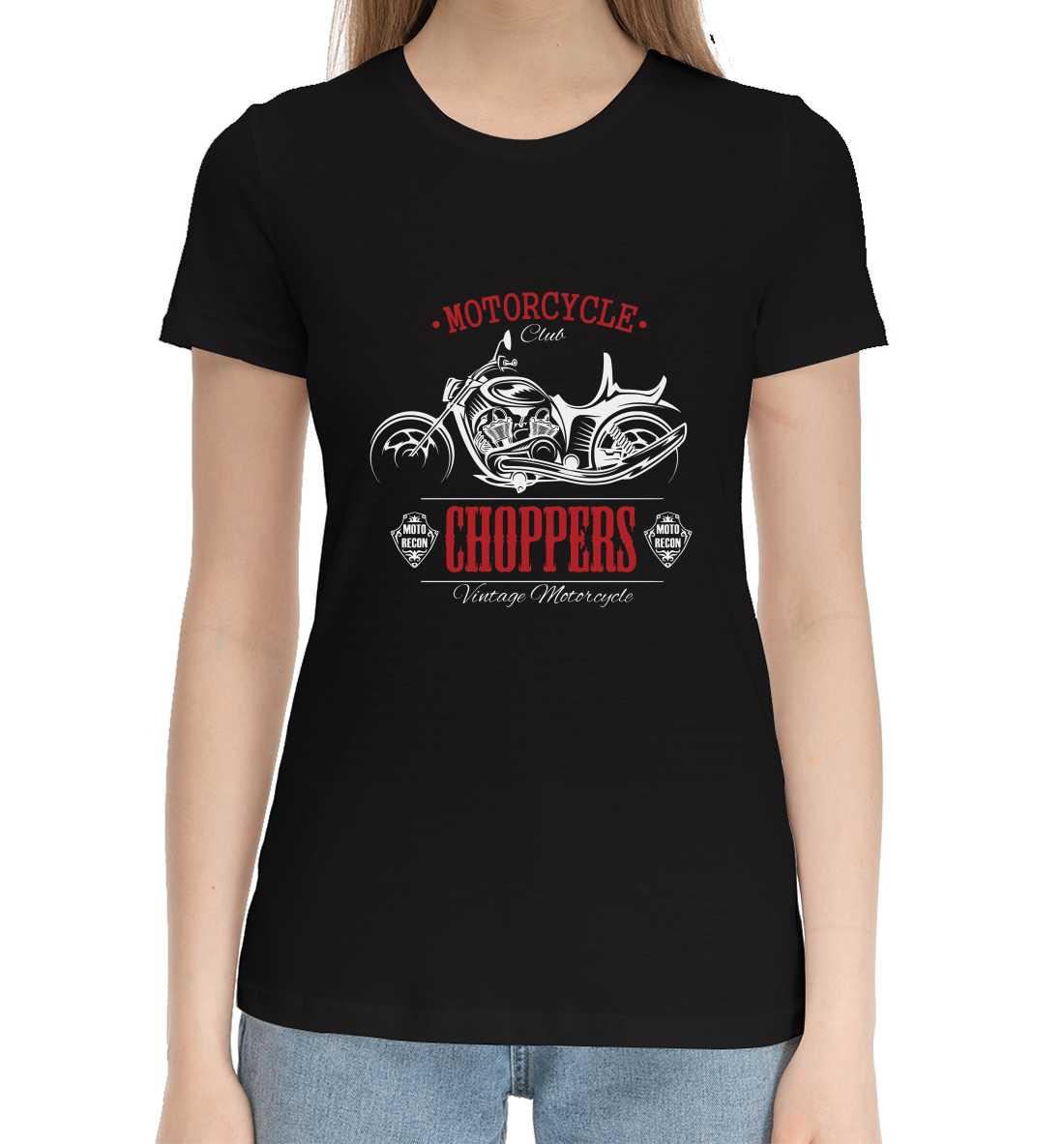 

CHOPPERS