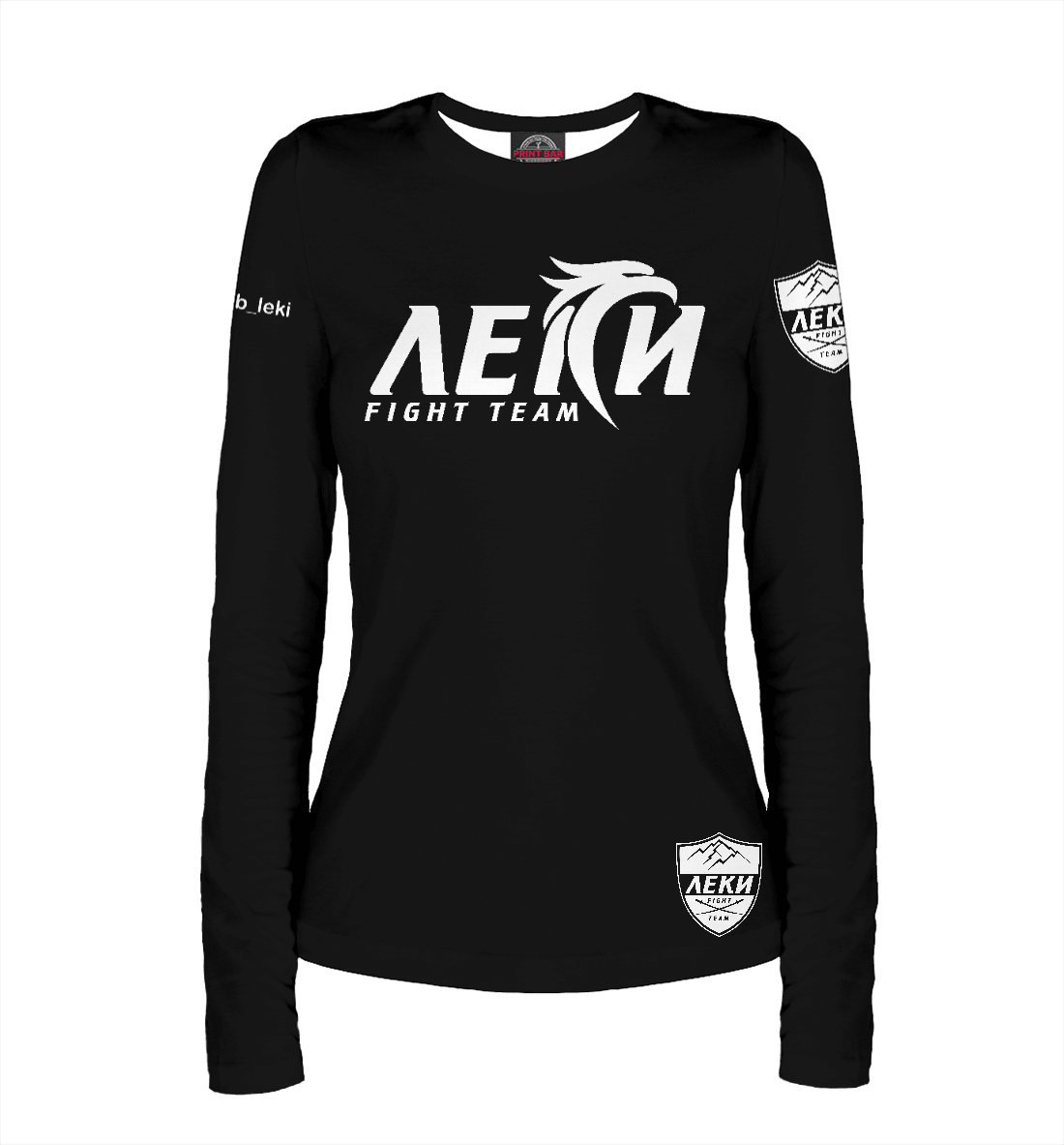 

Леки