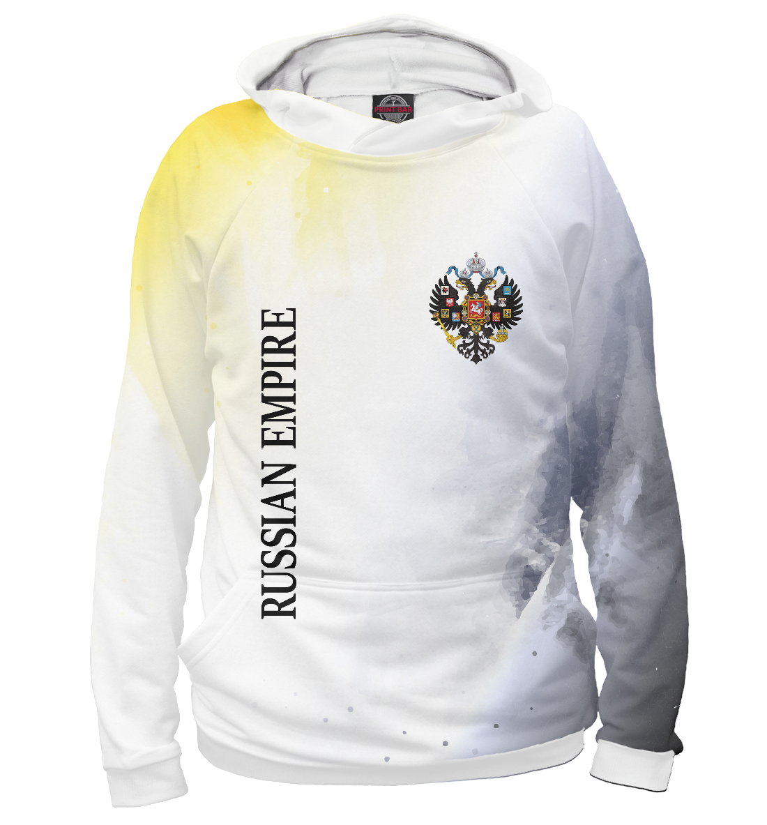

Russian Empire