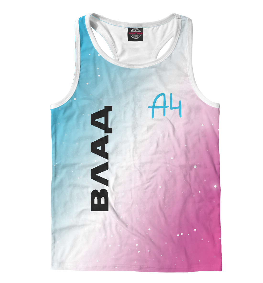 

А4 - Влад Бумага