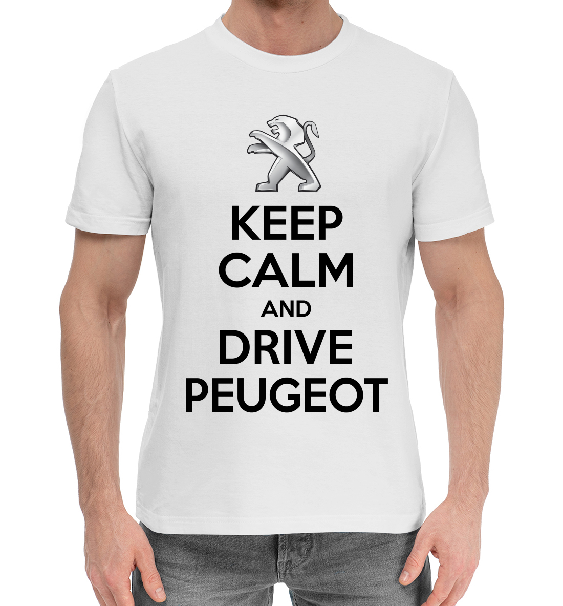 

Будь спок и води Peugeot