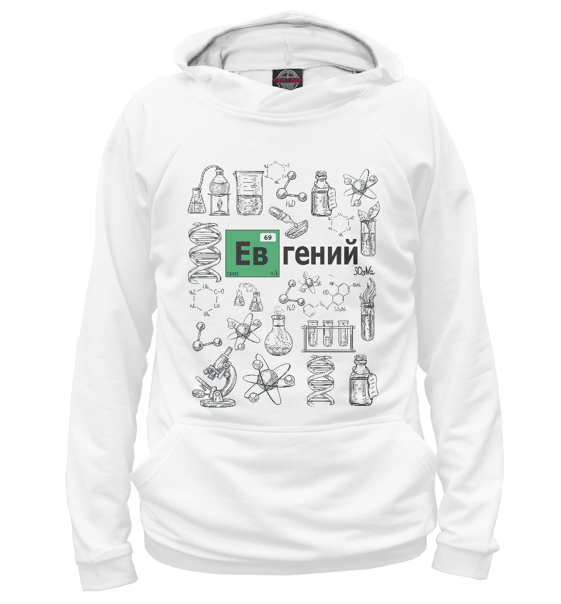 

Евгений