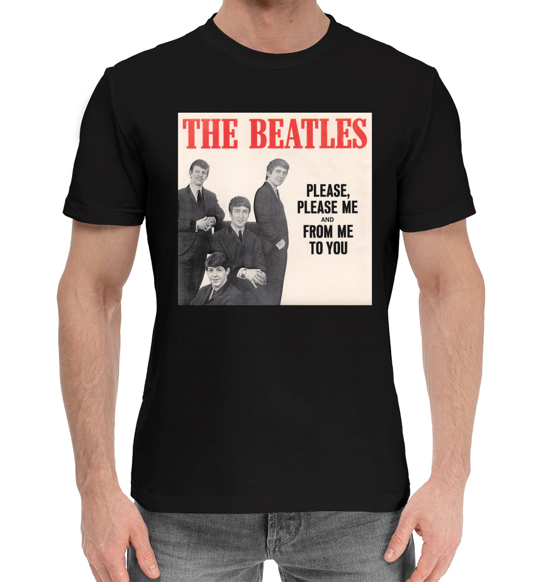 

The Beatles - Please Please Me