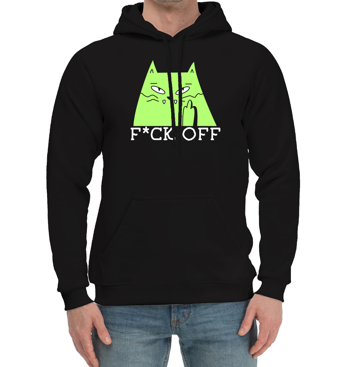 

Fuck off