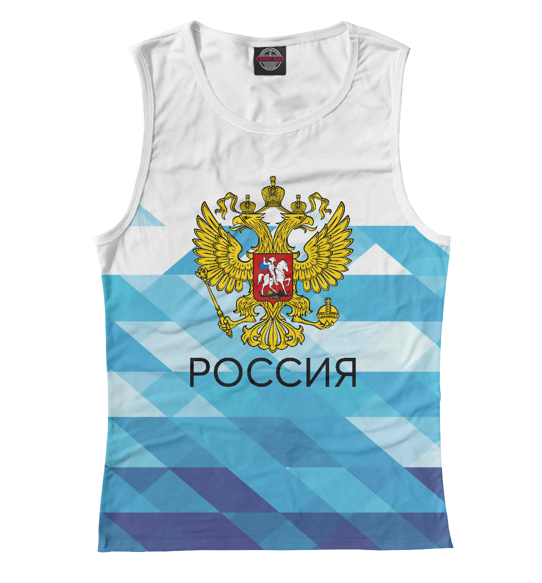 

Герб России