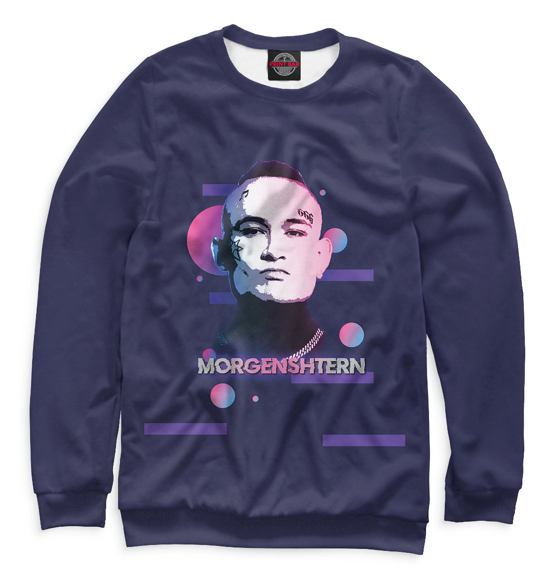 

Morgenshtern
