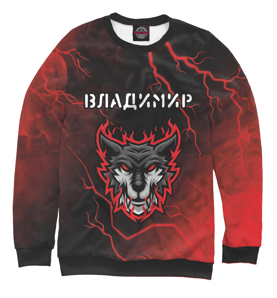 

Владимир / Тигр