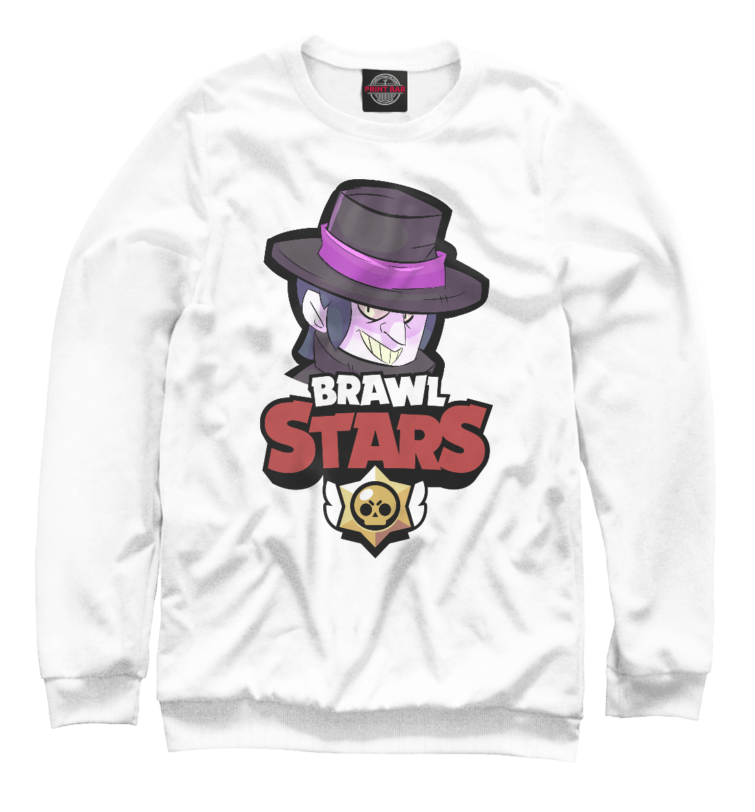 

Brawl Stars Mortis