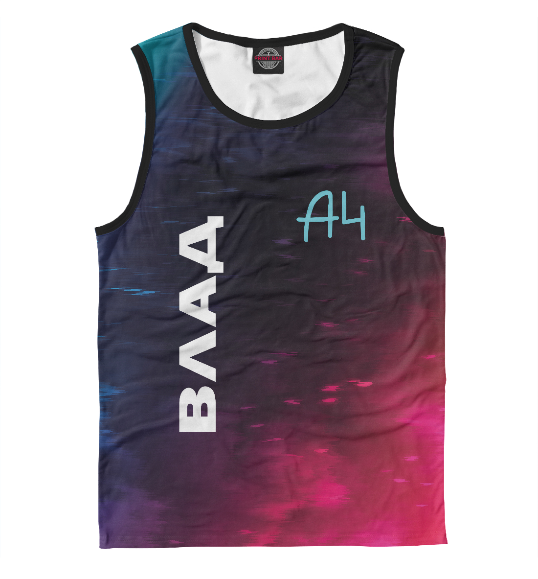 

А4 - Влад Бумага