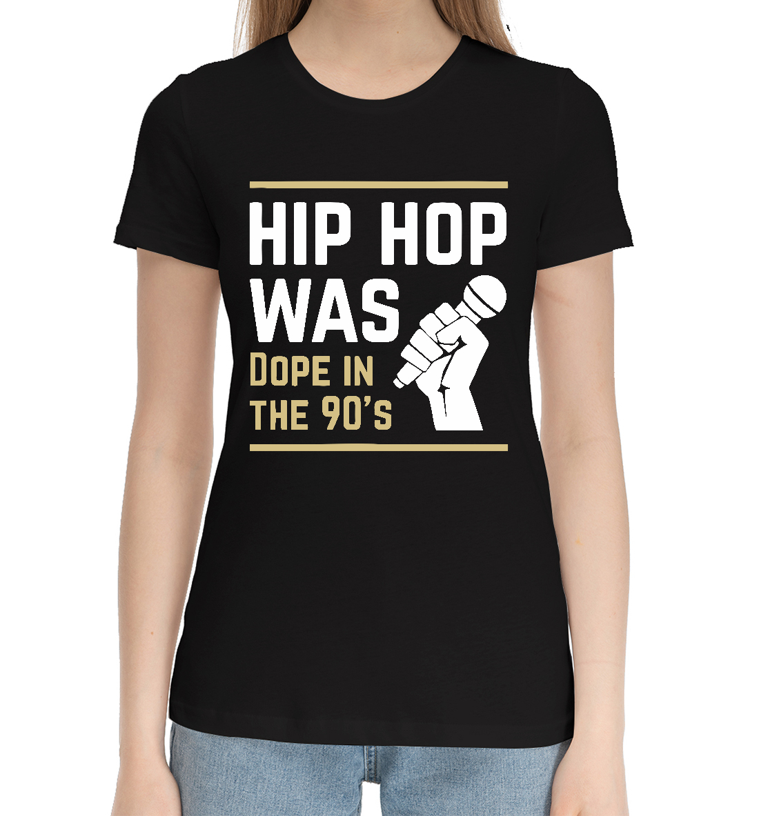 

Dope Hip Hop