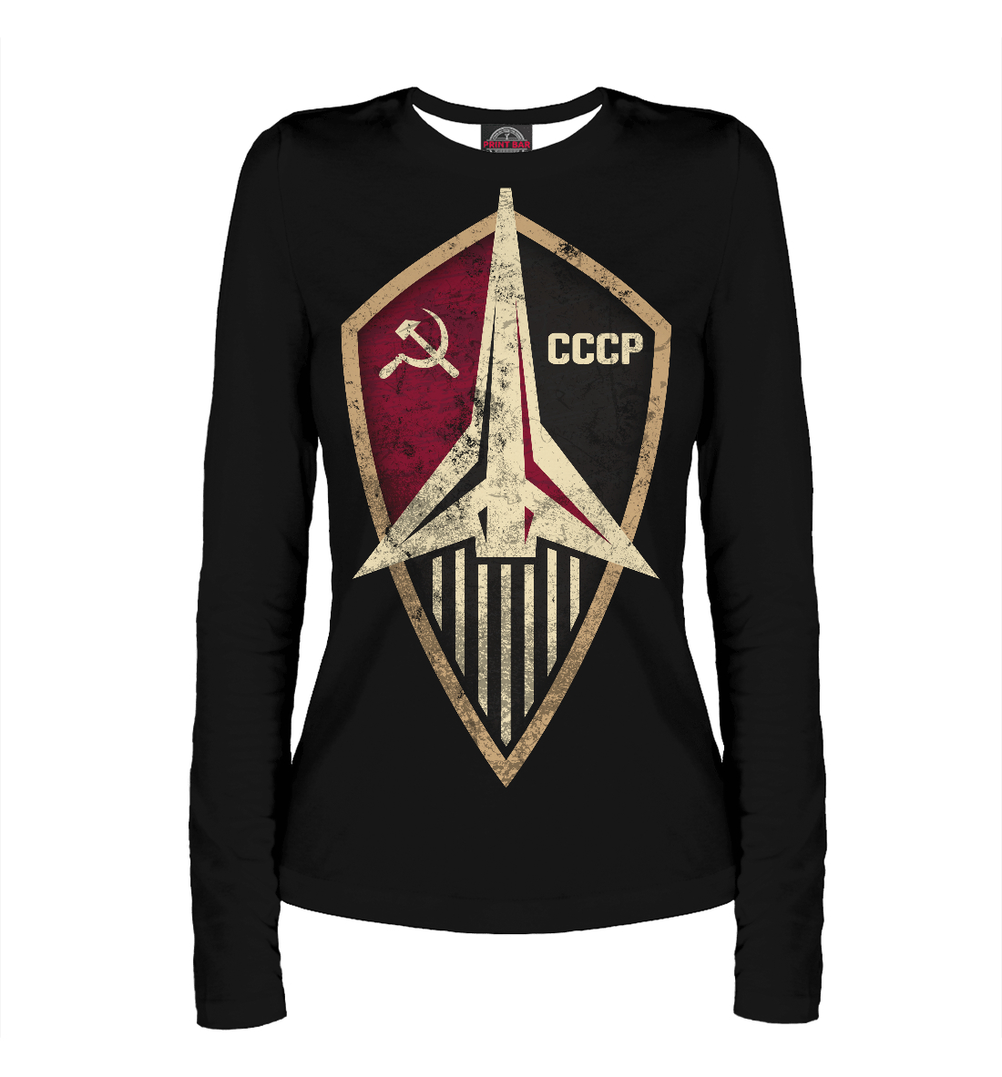 

СССР