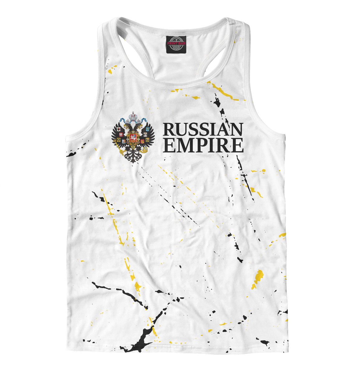 

Russian Empire