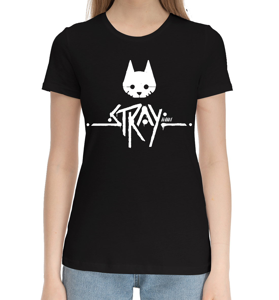 

Stray - бродяга