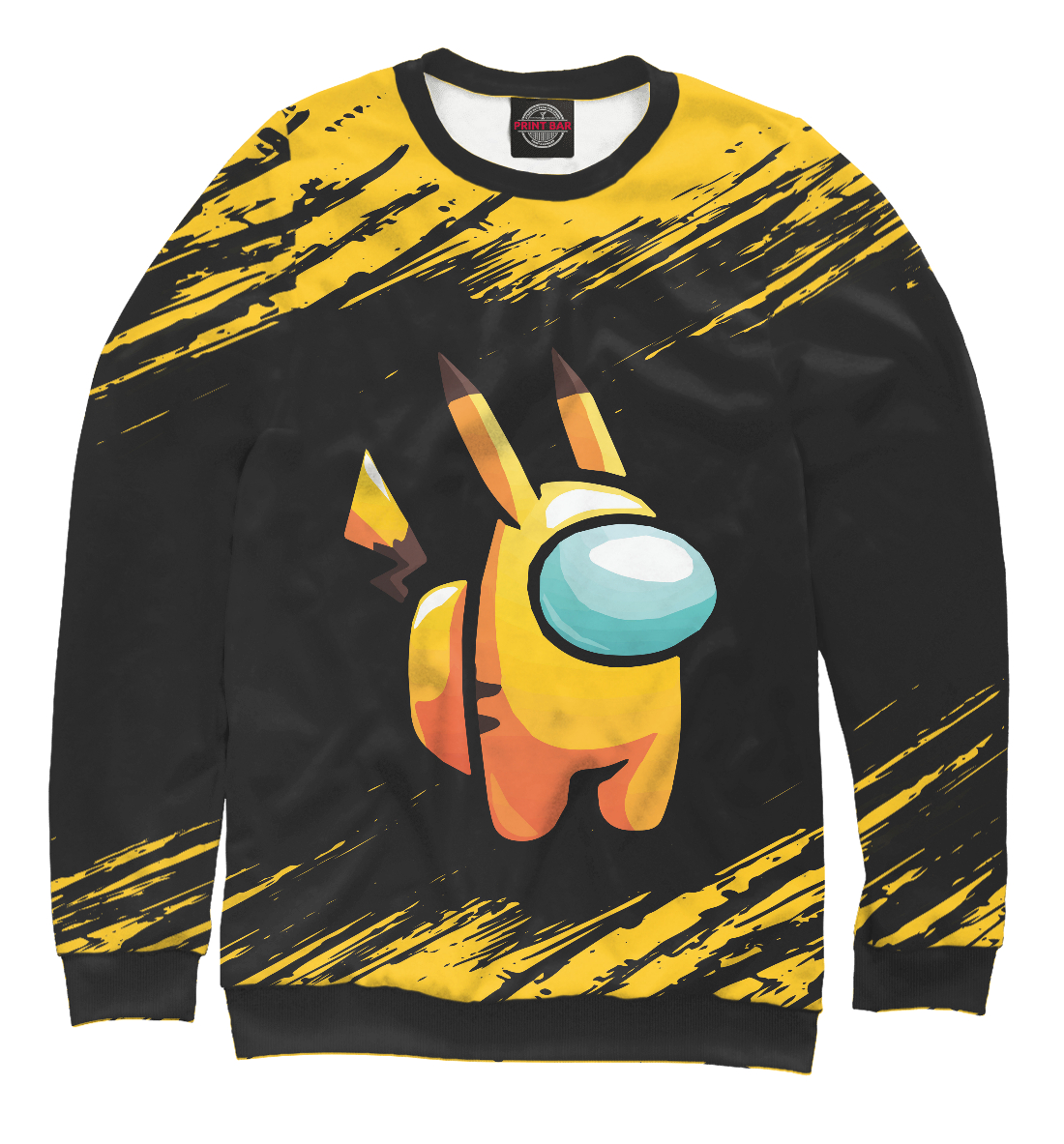 

Among Us - Pikachu