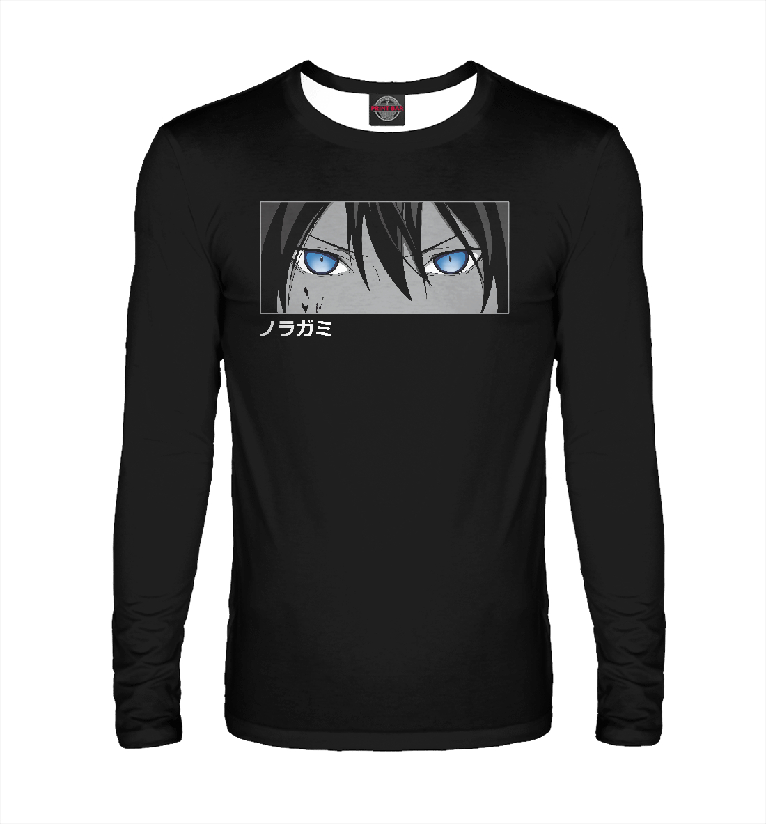 

Noragami