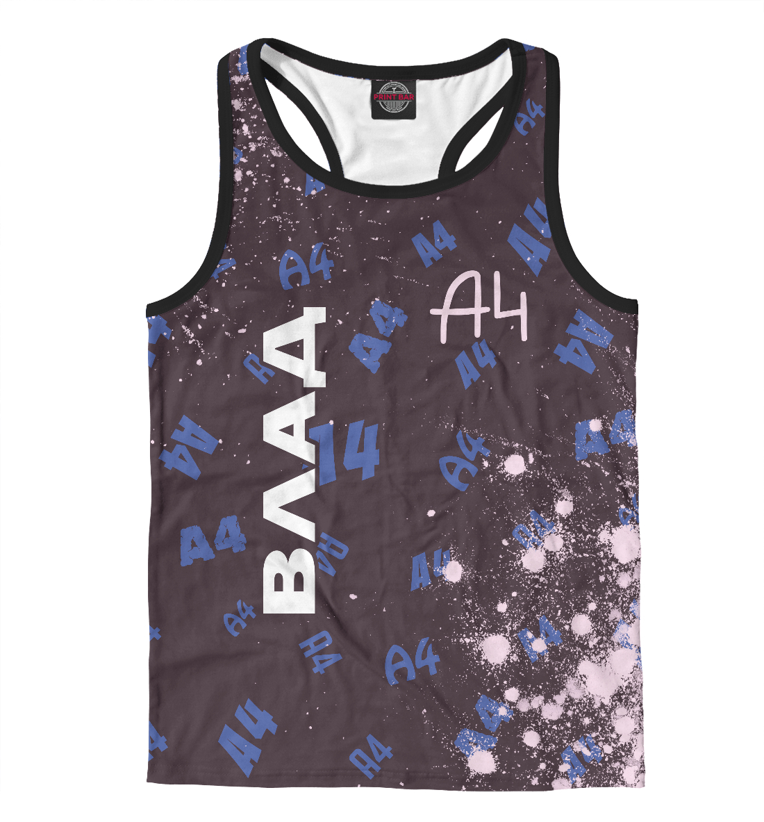 

А4 - Влад Бумага