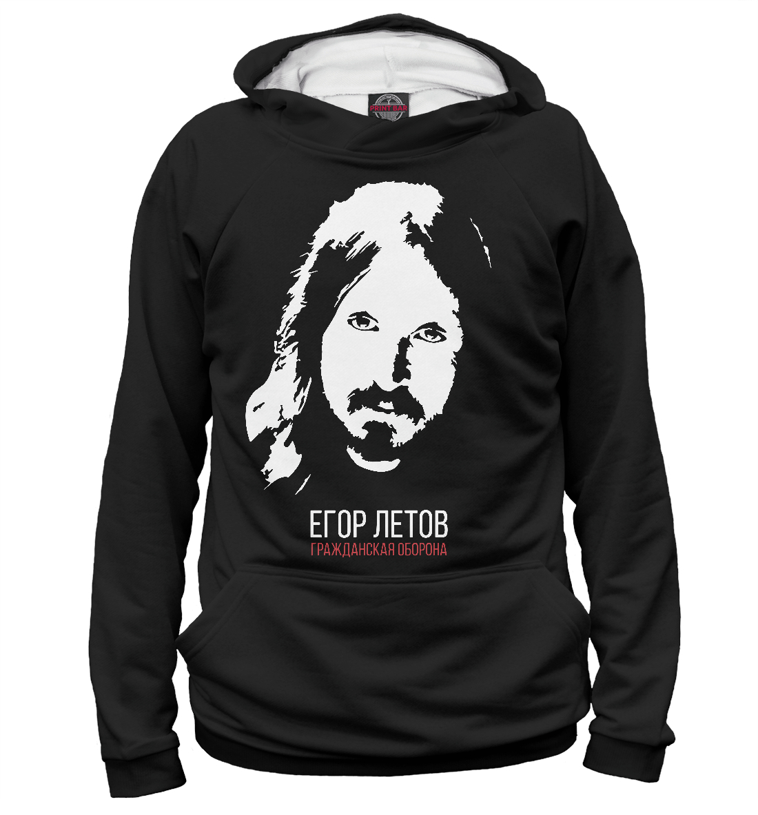 

Гражданская оборона