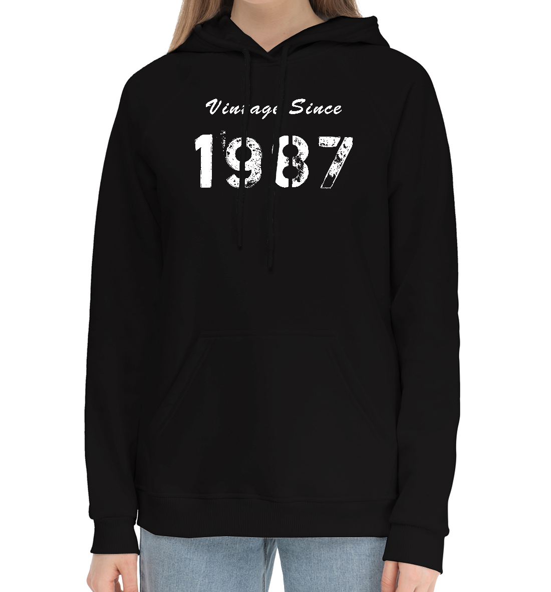

Vintage Since 1987