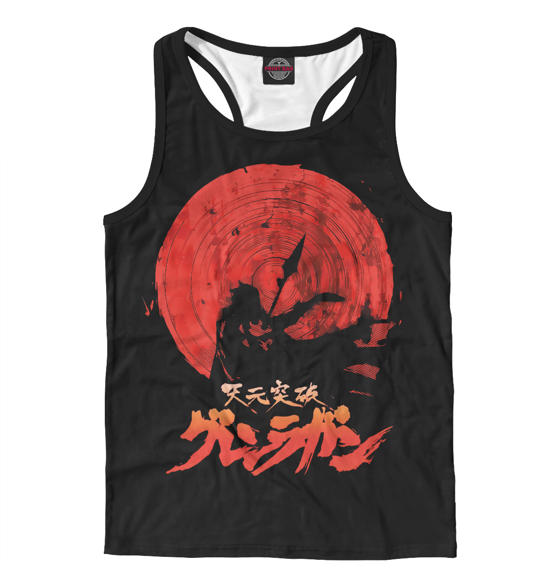 

Gurren Lagann