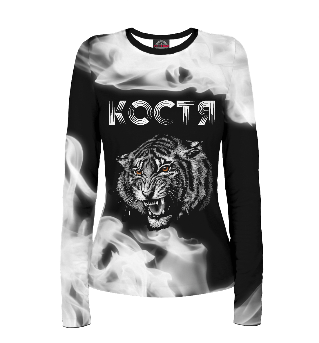 

Костя - Тигр