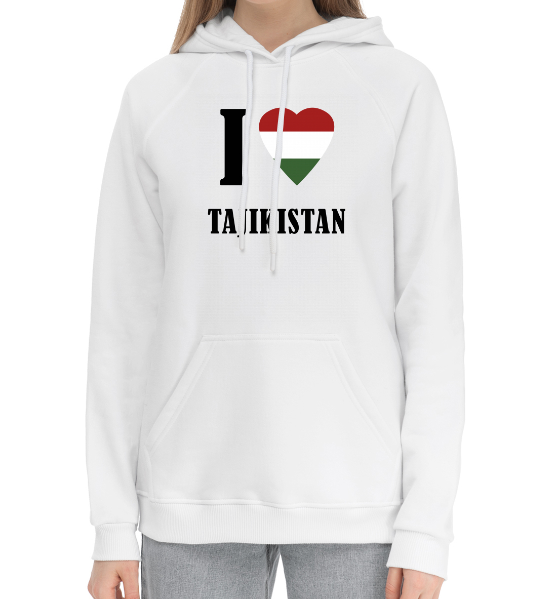 

I love Tajikistan