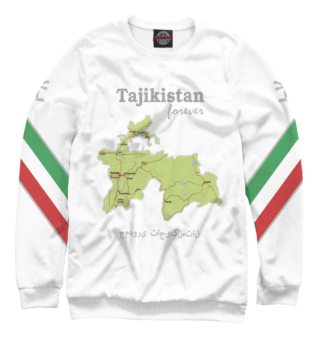 

Таджикистан