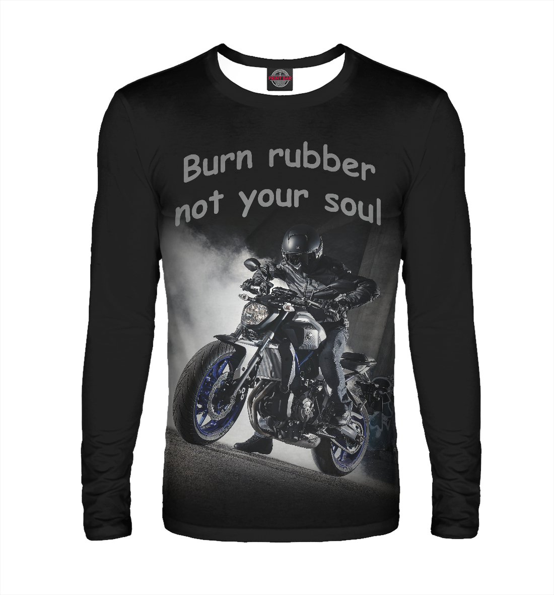 

Жги резину, а не свою душу