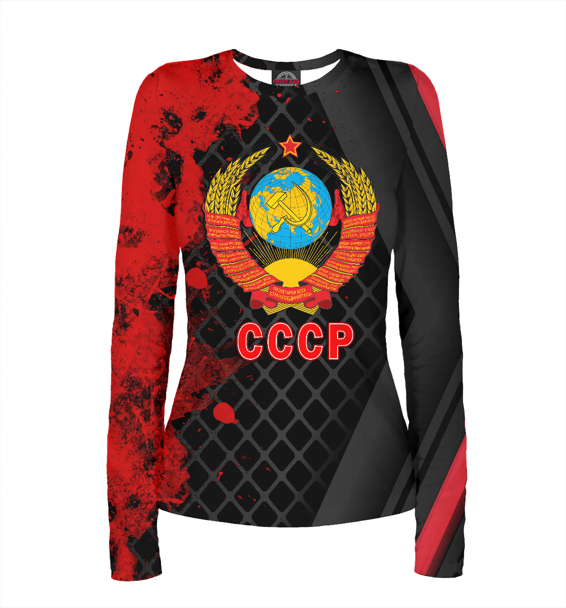

СССР 80e