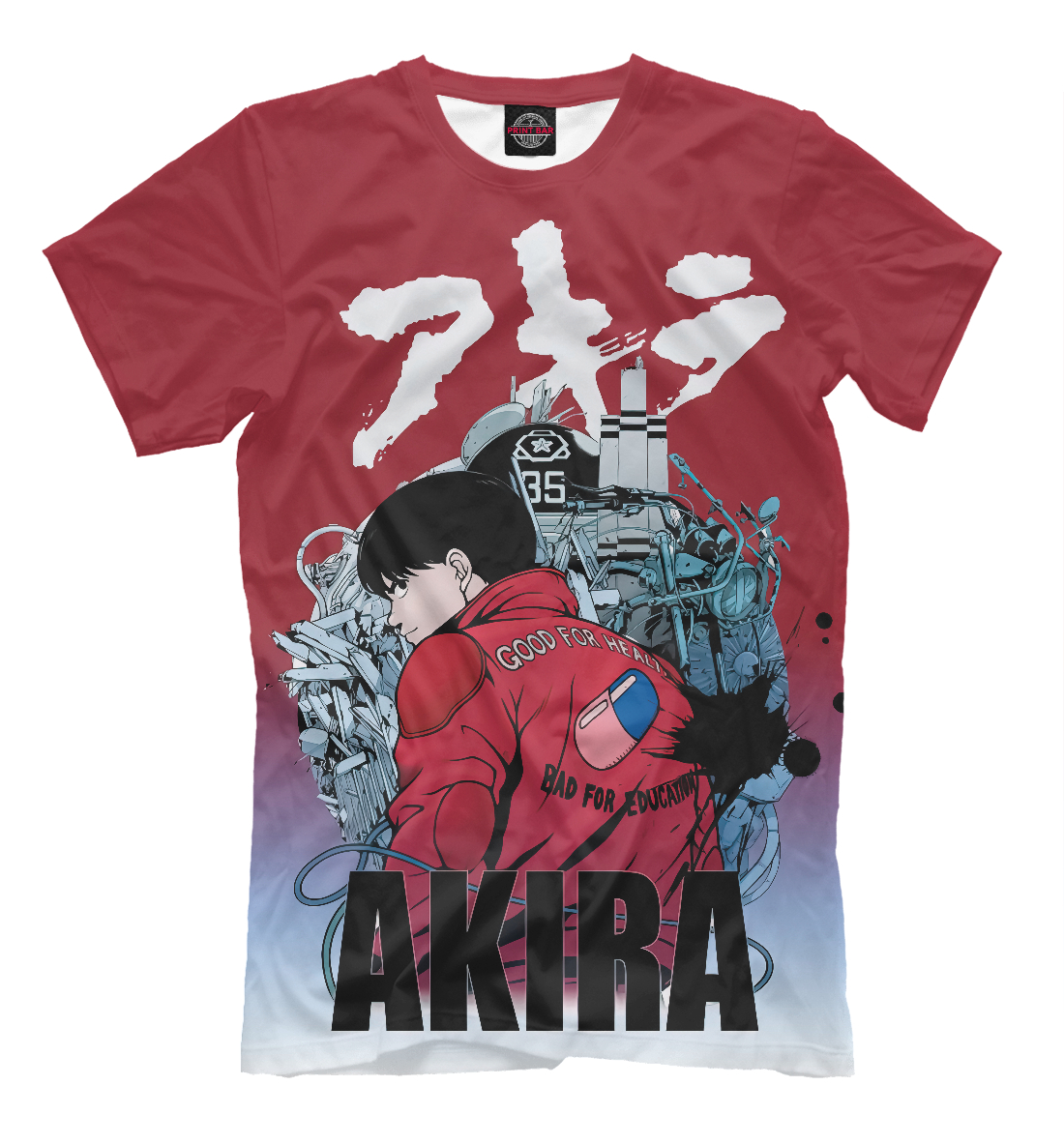 

Акира